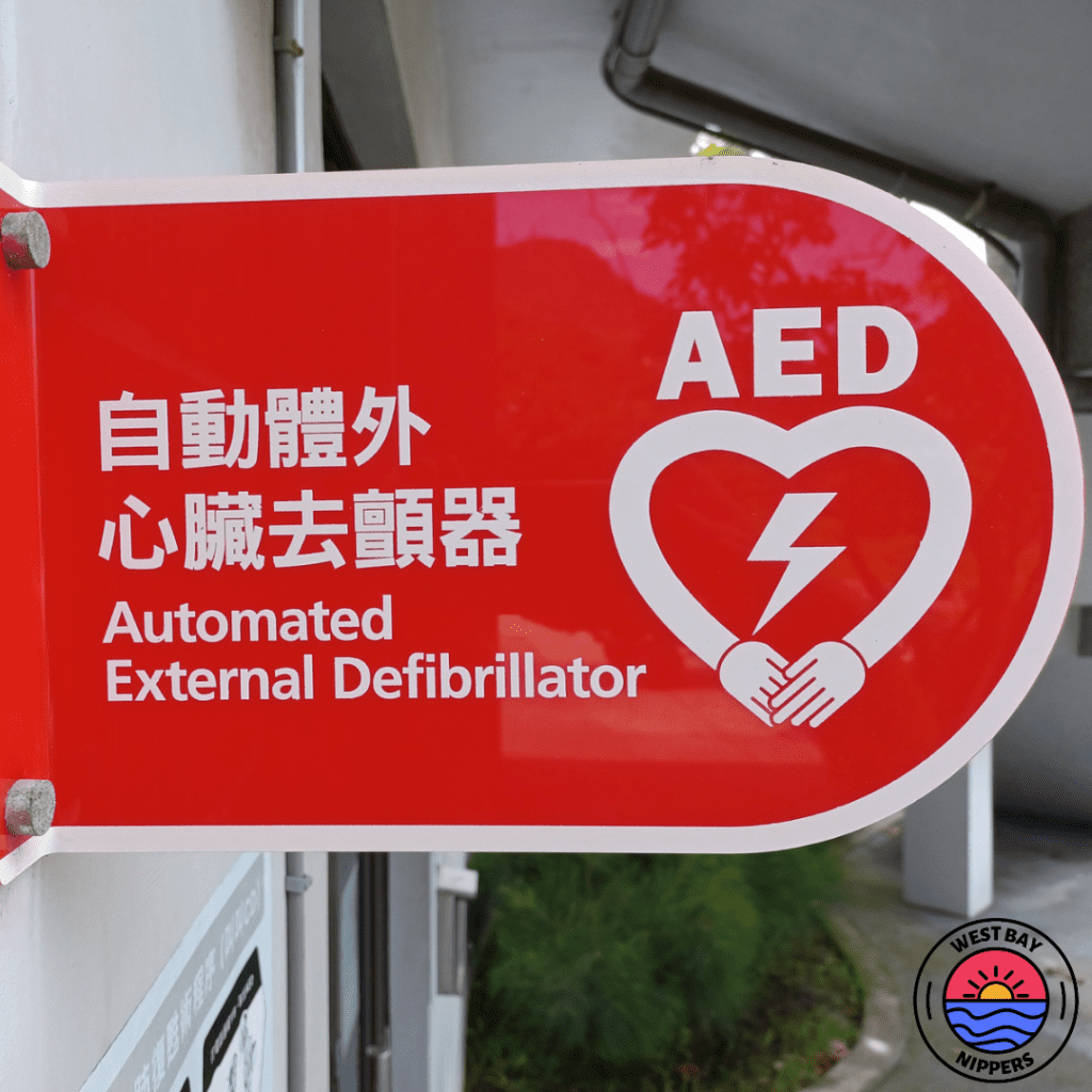 Automated external Defibrillator (AED) sign outside West bay Nippers clubhouse