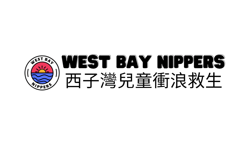 West Bay Nippers Logo orange red blue black white West Bay Nippers Surf Lifesaving Club logo. Orange setting sun with red sky and blue wavy ocean English Mandarin